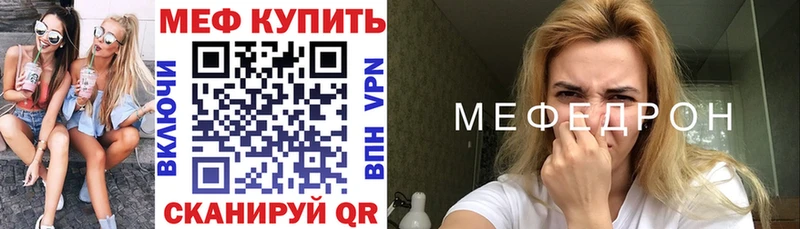 Купить Гдов Каннабис  Alpha PVP  Cocaine  Гашиш  Псилоцибиновые грибы  Меф 