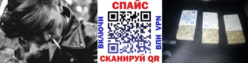 Бутират вода  Гдов 