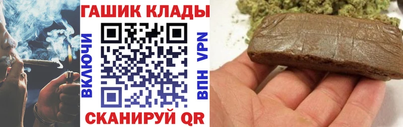 OMG зеркало  Гдов  ГАШ Изолятор 