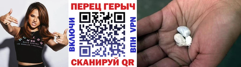 наркошоп  Гдов  Героин герыч 