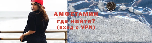 СК Анива