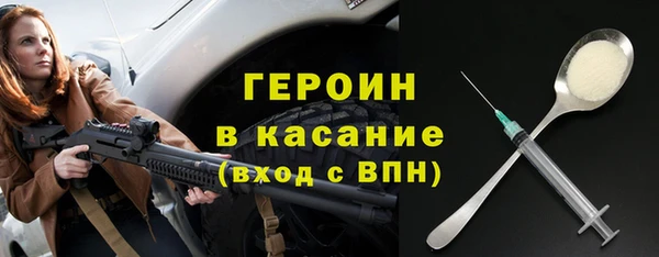 ALPHA PVP Алексин