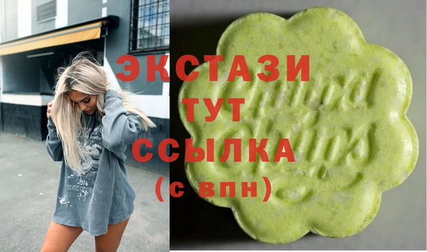 шишки Алексеевка