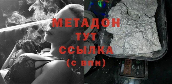 Альфа ПВП Алзамай