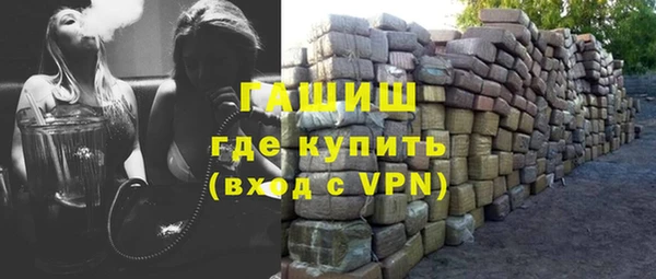 Альфа ПВП Алзамай