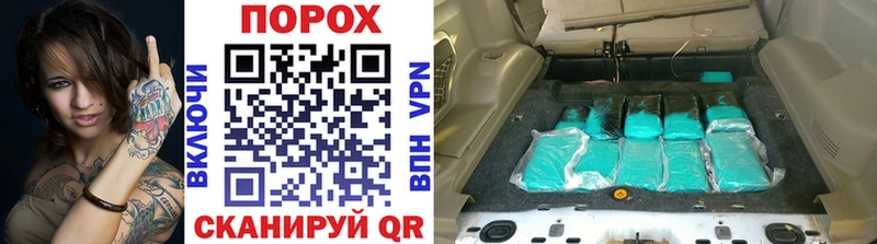 МЕТАМФЕТАМИН Декстрометамфетамин 99.9%  продажа наркотиков  Гдов 