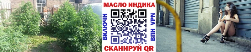 hydra онион  Гдов  Дистиллят ТГК жижа 