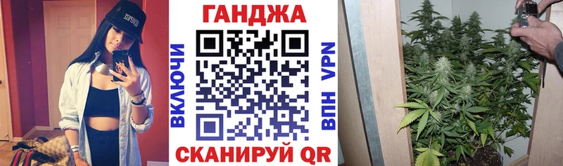 Канабис ГИДРОПОН  Гдов 